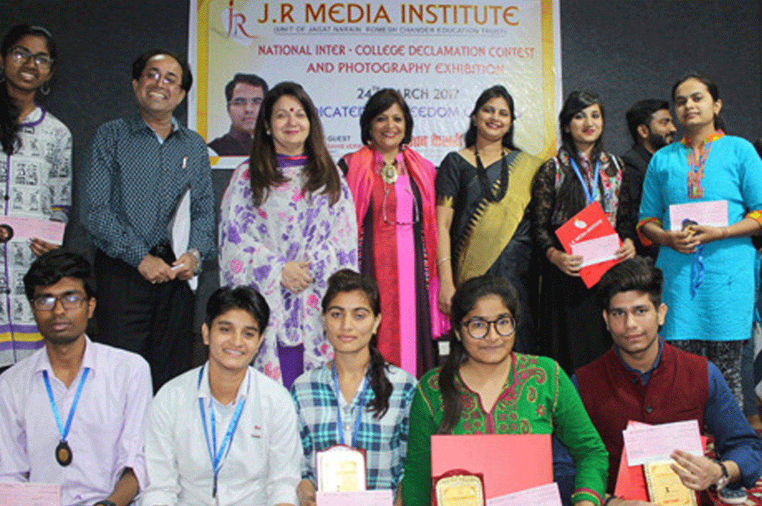 Inter College Declamation Competition